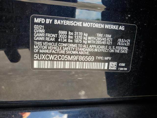 VIN 5UXCW2C05M9F86569 2021 BMW X7, Xdrive40I no.13