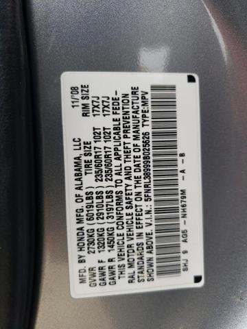 2009 Honda Odyssey Touring VIN: 5FNRL38999B025626 Lot: 57474364