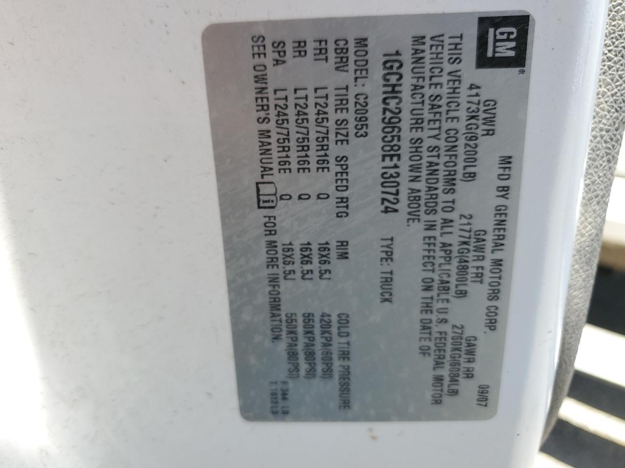 1GCHC29658E130724 2008 Chevrolet Silverado C2500 Heavy Duty