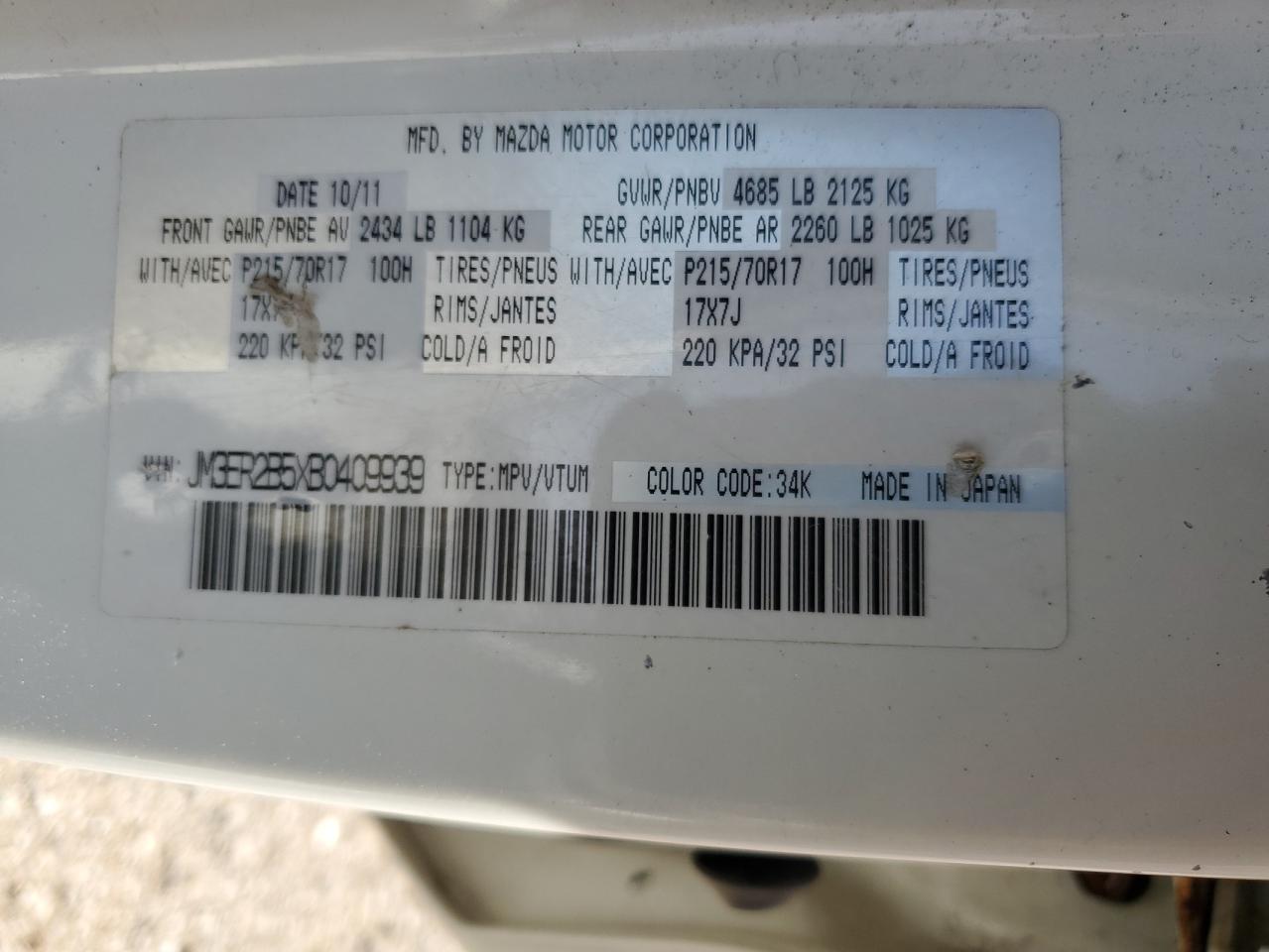 JM3ER2B5XB0409939 2011 Mazda Cx-7