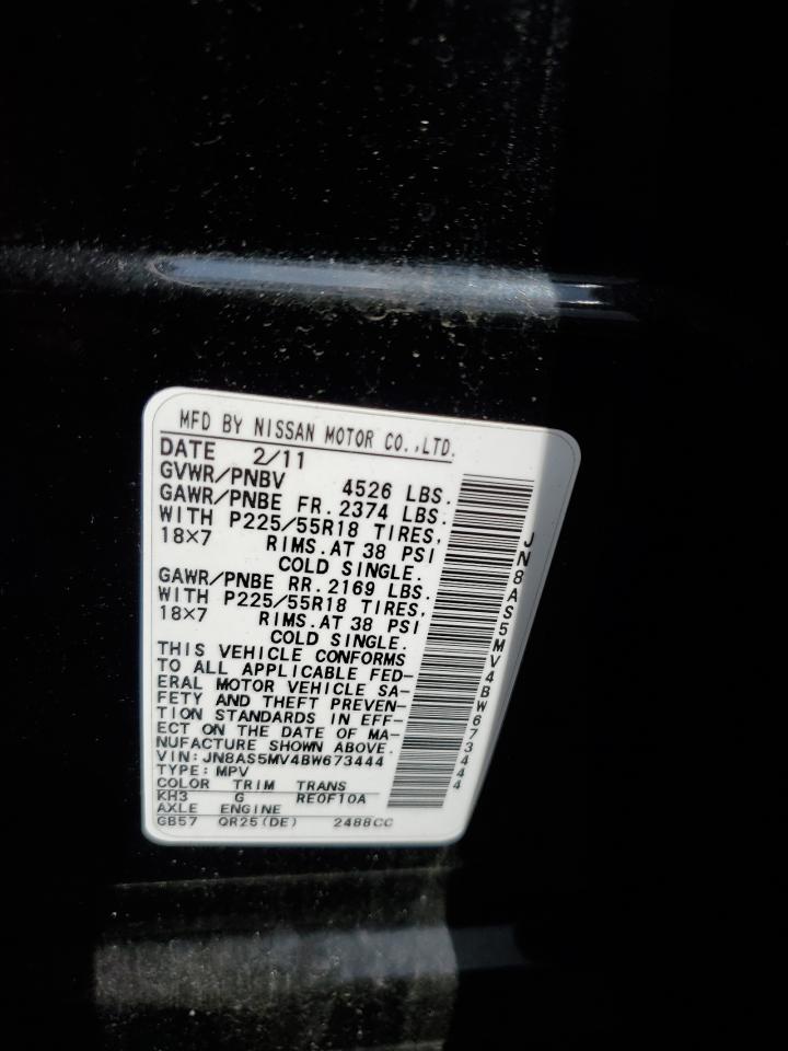 JN8AS5MV4BW673444 2011 Nissan Rogue S