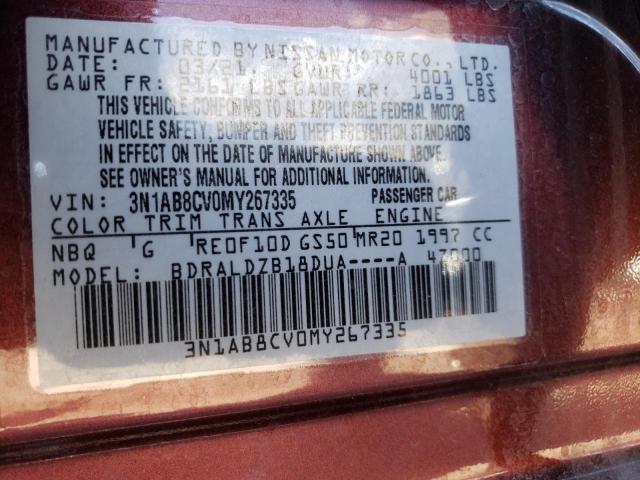 2021 Nissan Sentra Sv VIN: 3N1AB8CV0MY267335 Lot: 58106624