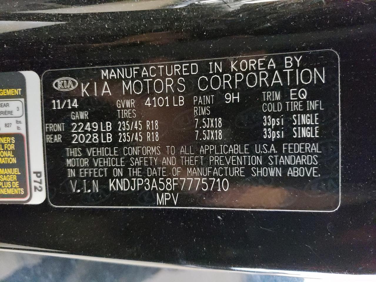 KNDJP3A58F7775710 2015 Kia Soul +