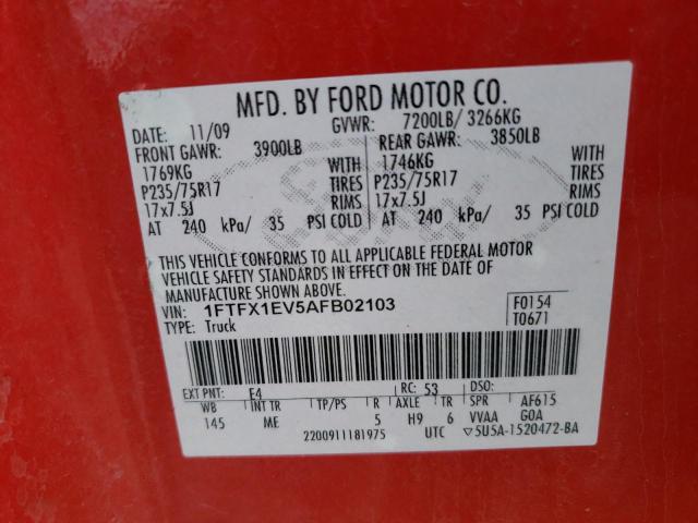 2010 Ford F150 Super Cab VIN: 1FTFX1EV5AFB02103 Lot: 58885824