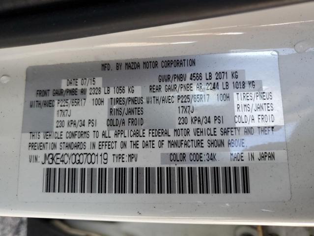 2016 Mazda Cx-5 Touring VIN: JM3KE4CY0G0700119 Lot: 56691164