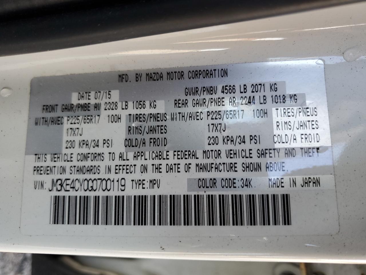 JM3KE4CY0G0700119 2016 Mazda Cx-5 Touring