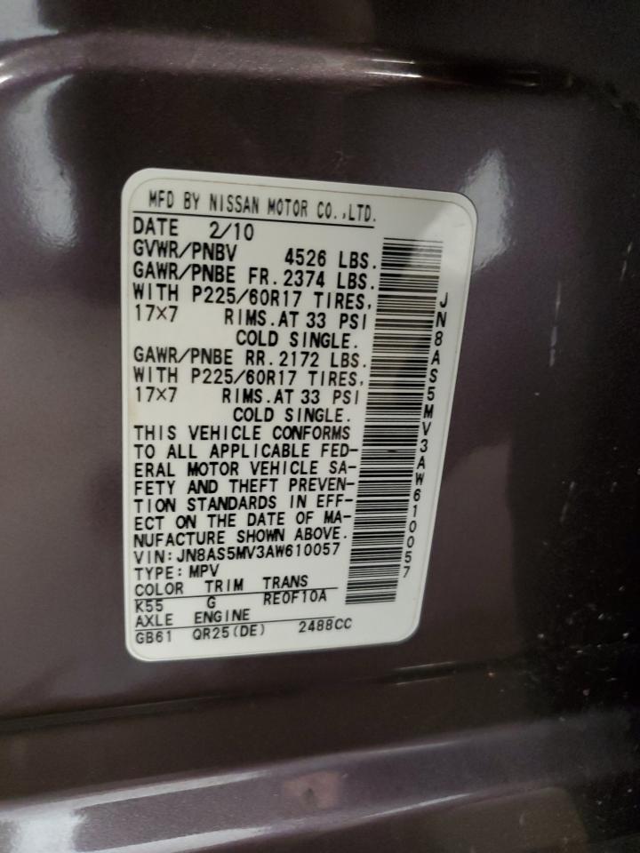 JN8AS5MV3AW610057 2010 Nissan Rogue S