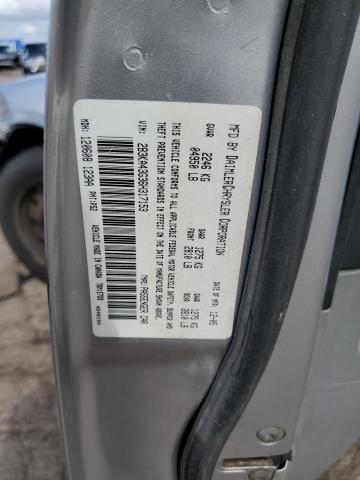 2006 Dodge Charger Se VIN: 2B3KA43G36H317153 Lot: 59168974