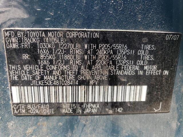 2008 Toyota Scion Xb VIN: JTLKE50E481028414 Lot: 57622544