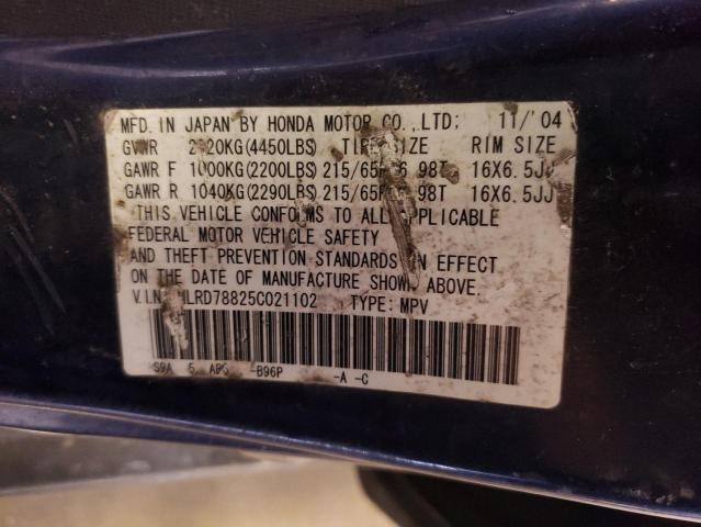 2005 Honda Cr-V Ex VIN: JHLRD78825C021102 Lot: 57679904