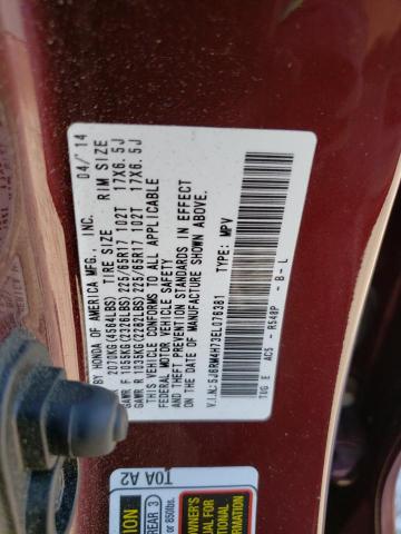 2014 Honda Cr-V Exl VIN: 5J6RM4H73EL076381 Lot: 59253514