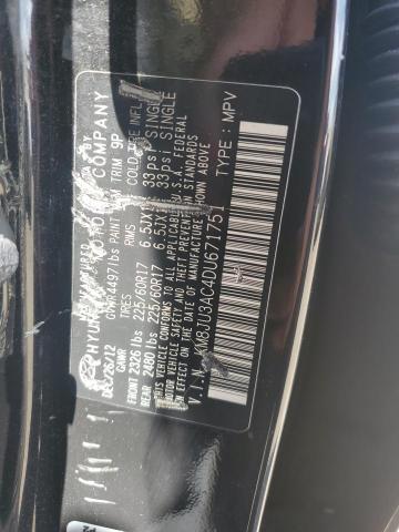 2013 Hyundai Tucson Gls VIN: KM8JU3AC4DU671751 Lot: 60236254