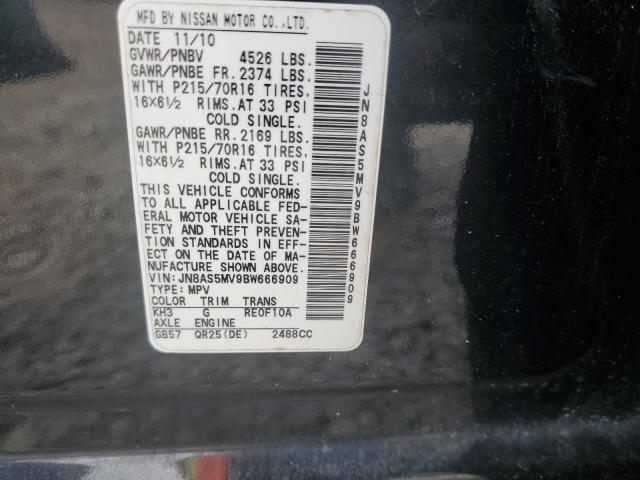 2011 Nissan Rogue S VIN: JN8AS5MV9BW666909 Lot: 57603194