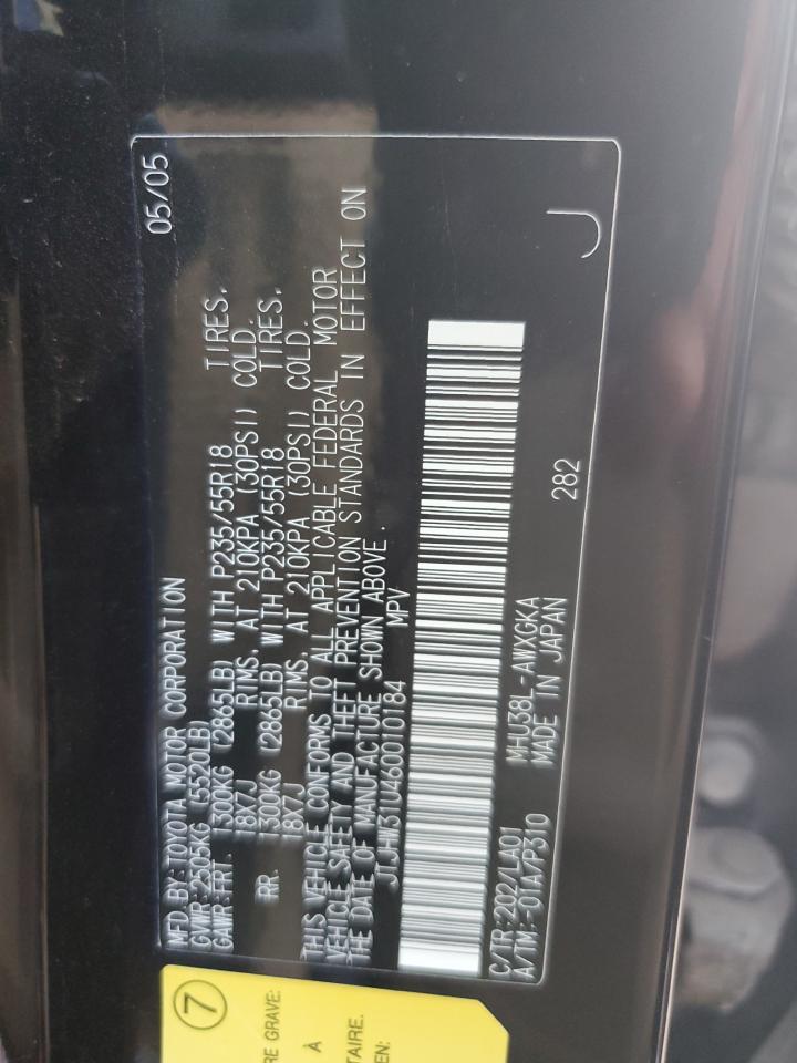 JTJHW31U460010184 2006 Lexus Rx 400