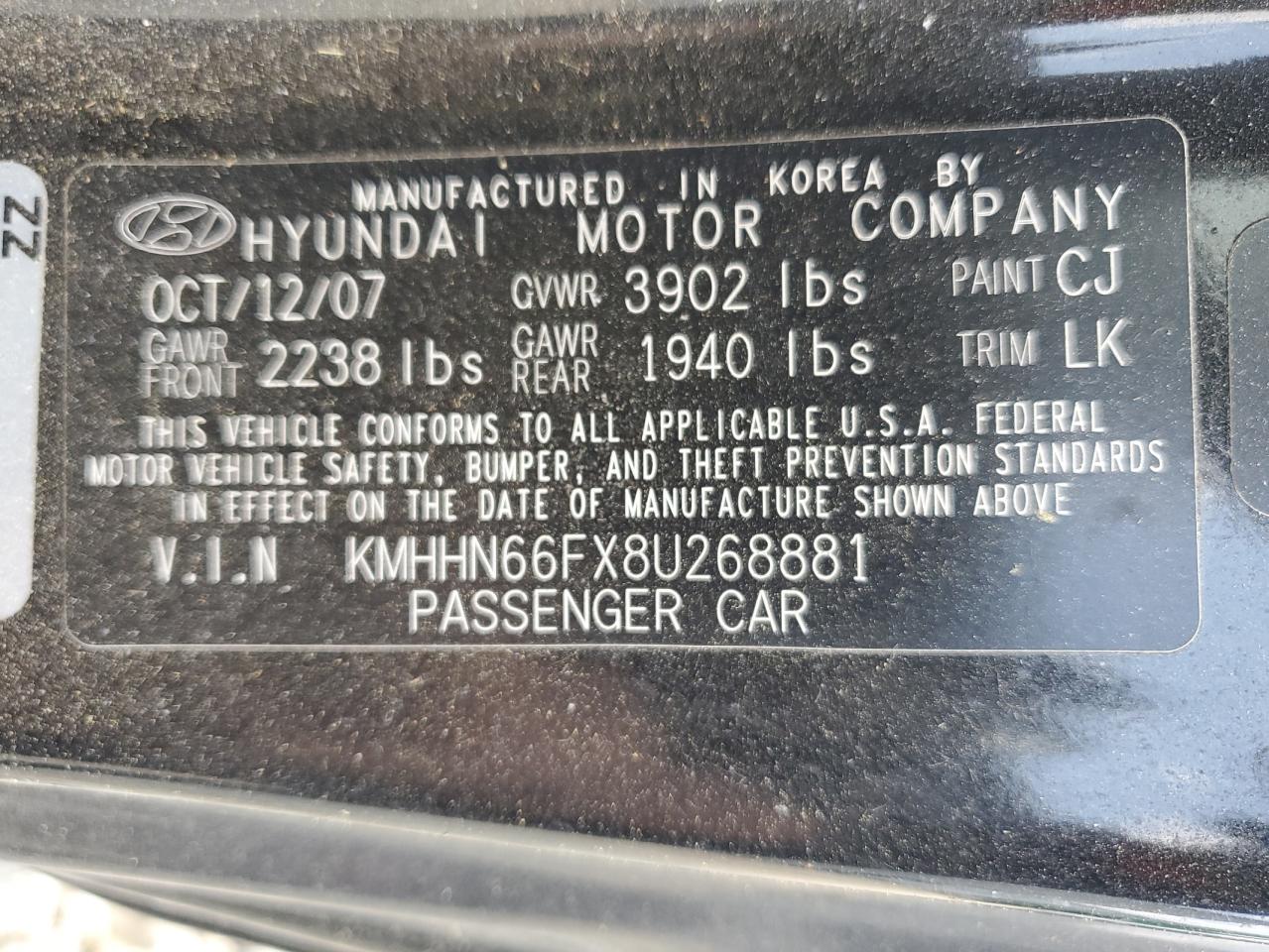 KMHHN66FX8U268881 2008 Hyundai Tiburon Gt