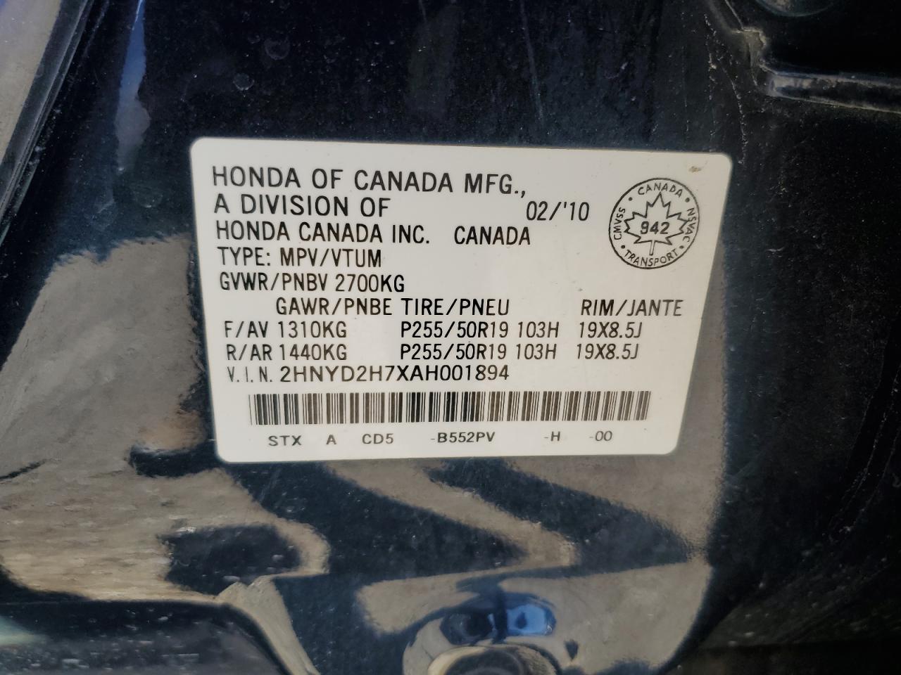 2HNYD2H7XAH001894 2010 Acura Mdx Advance