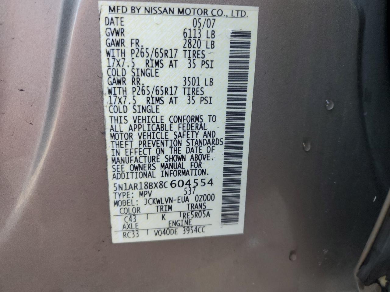 5N1AR18BX8C604554 2008 Nissan Pathfinder S
