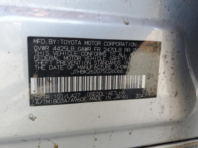 2007 Lexus Is 250 VIN: JTHBK262075026066 Lot: 57971154