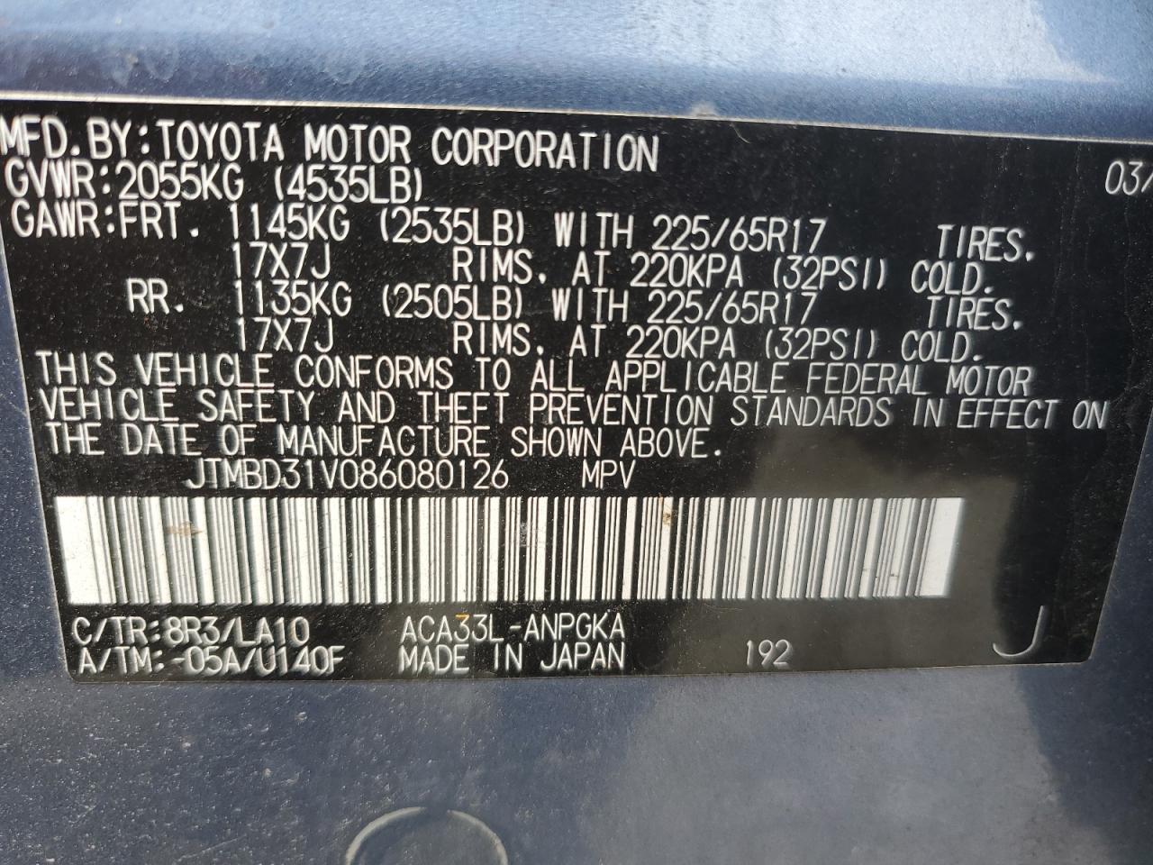 JTMBD31V086080126 2008 Toyota Rav4 Limited