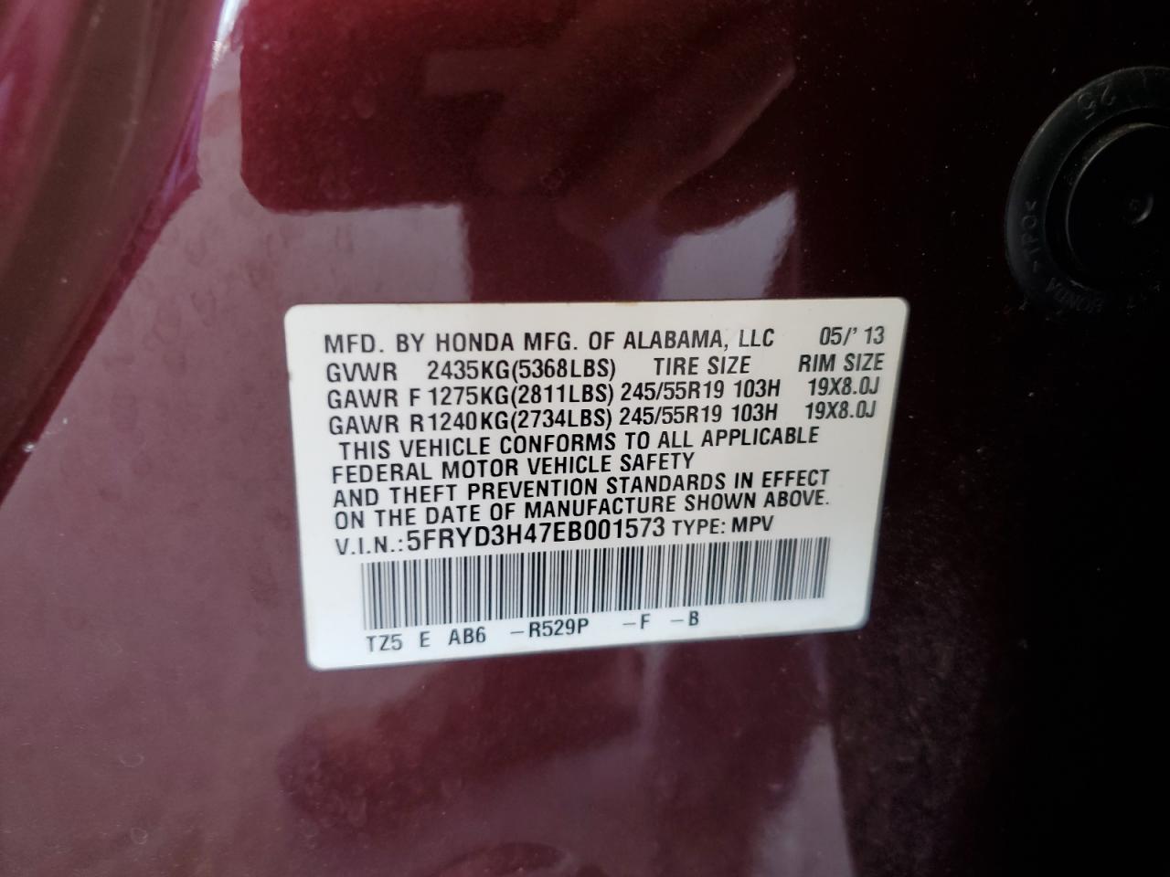 5FRYD3H47EB001573 2014 Acura Mdx Technology