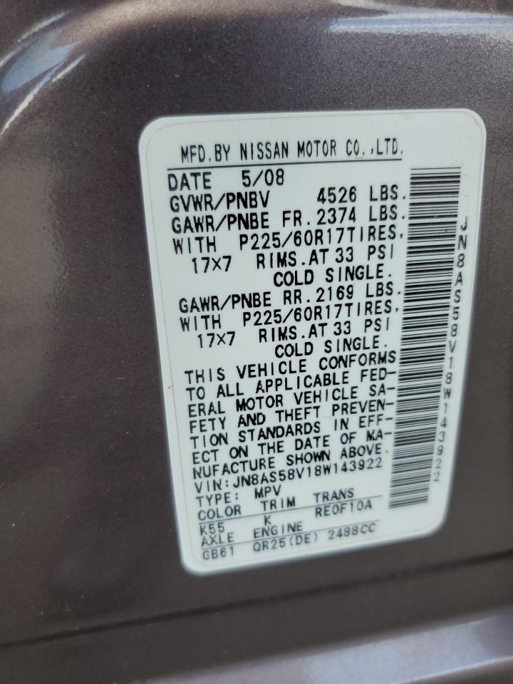 JN8AS58V18W143922 2008 Nissan Rogue S