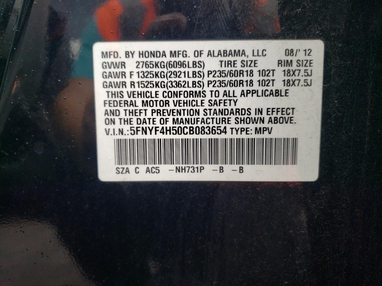 5FNYF4H50CB083654 2012 Honda Pilot Exl