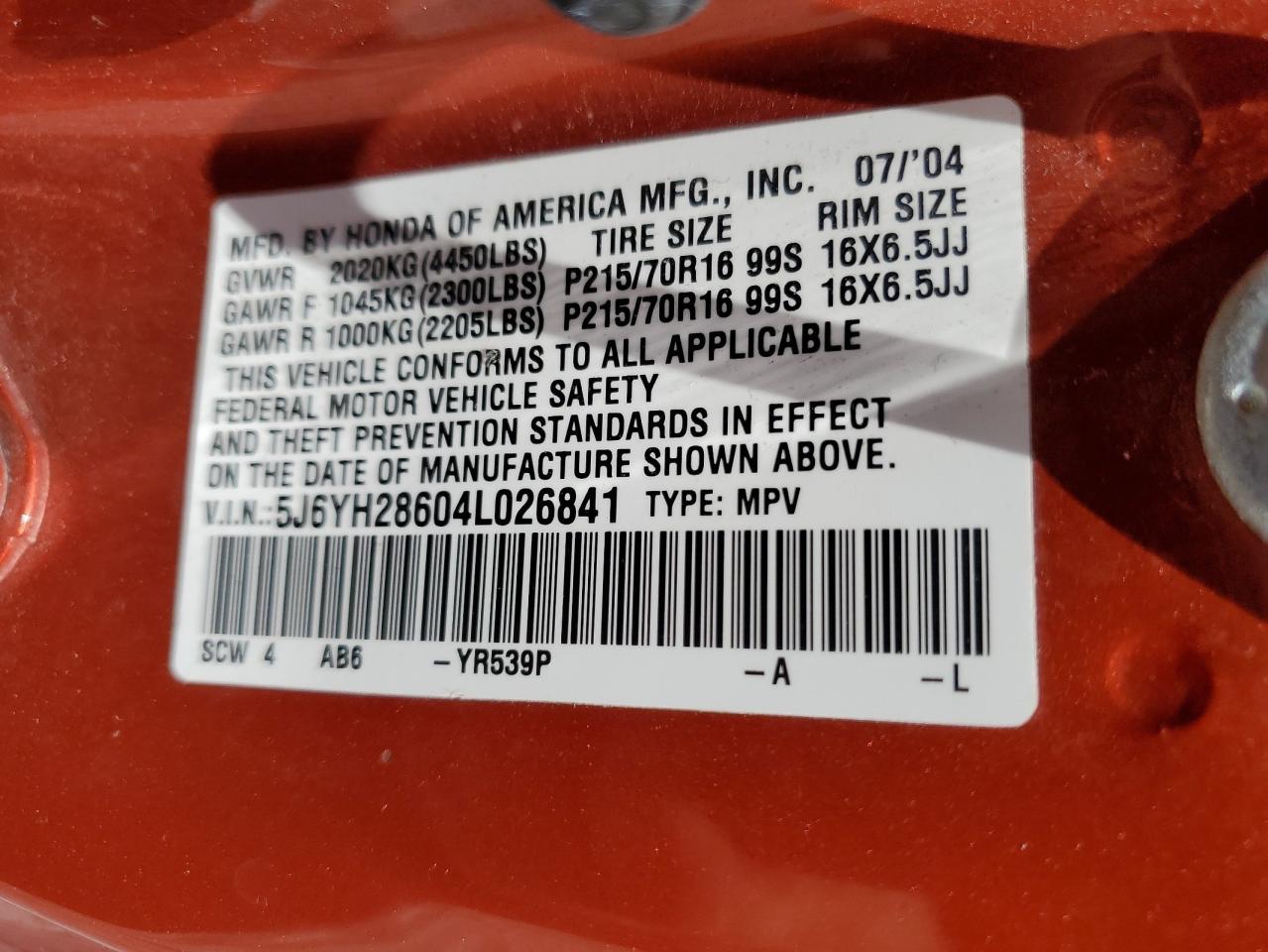 5J6YH28604L026841 2004 Honda Element Ex