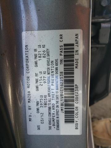 2012 Mazda 3 I VIN: JM1BL1V84C1622538 Lot: 57936434