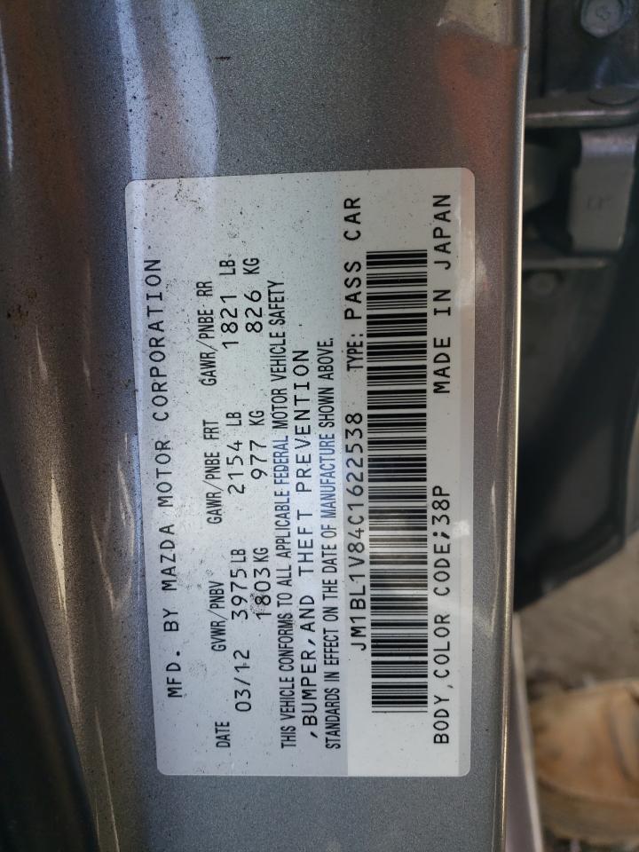 JM1BL1V84C1622538 2012 Mazda 3 I