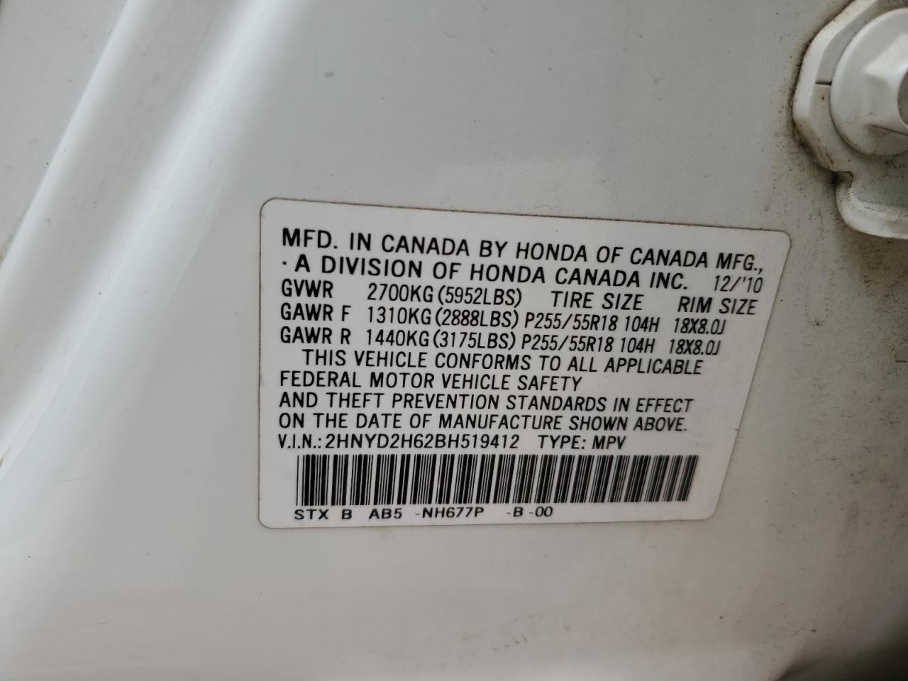 2HNYD2H62BH519412 2011 Acura Mdx Technology