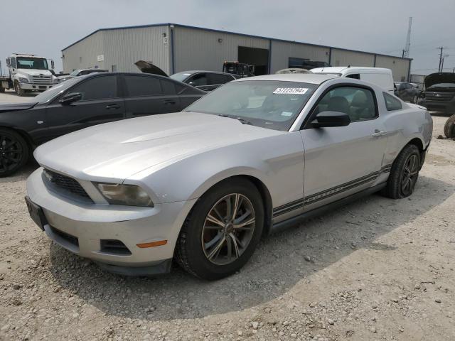 2012 Ford Mustang VIN: 1ZVBP8AM8C5228367 Lot: 57225794