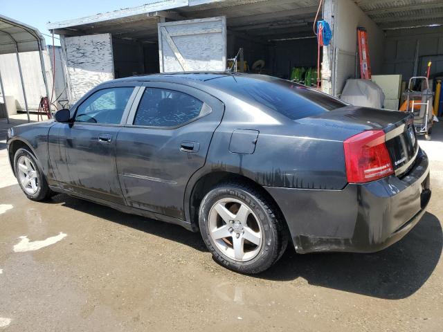 2008 Dodge Charger VIN: 2B3KA43R88H154682 Lot: 58529494