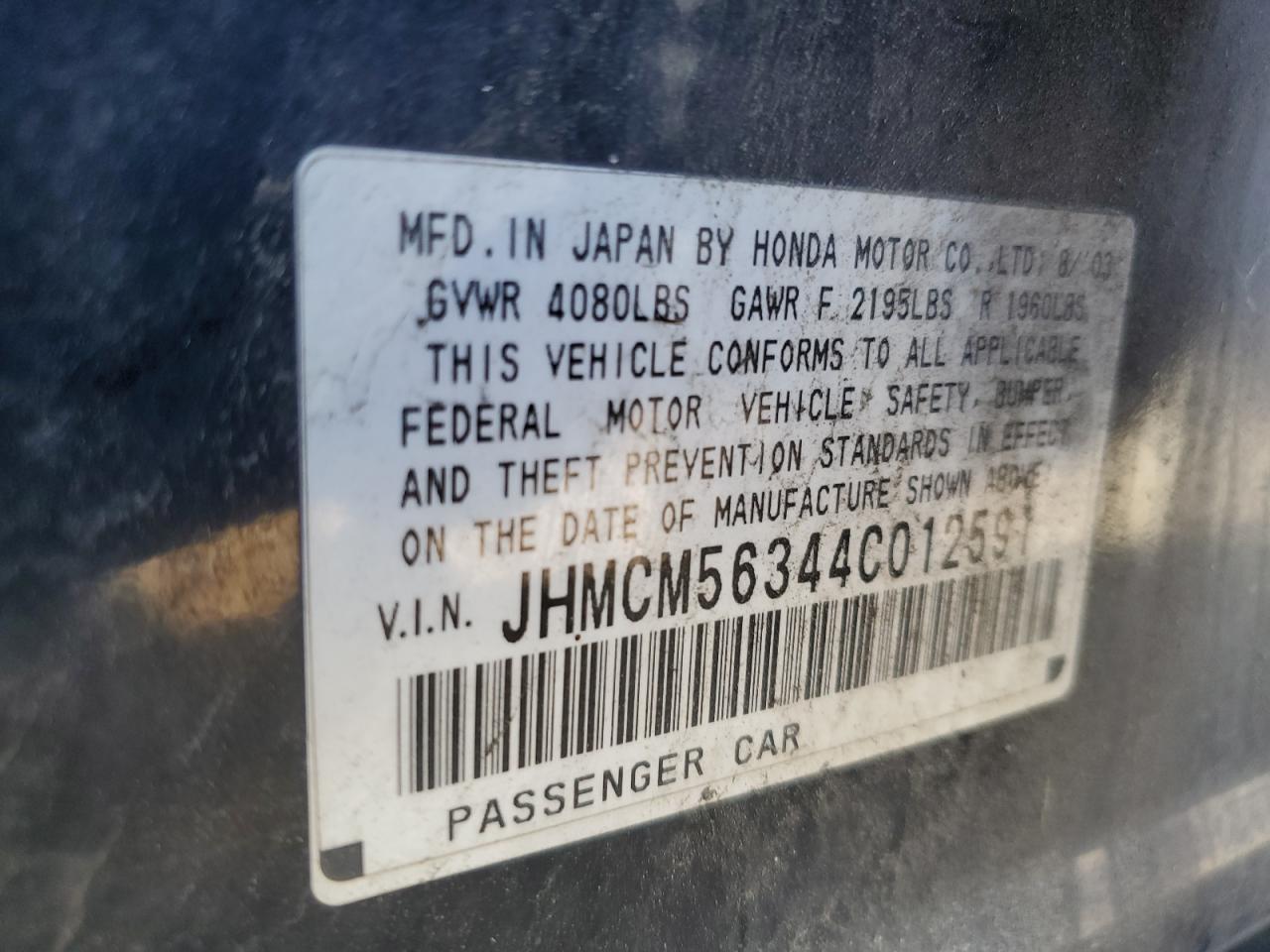 JHMCM56344C012591 2004 Honda Accord Lx