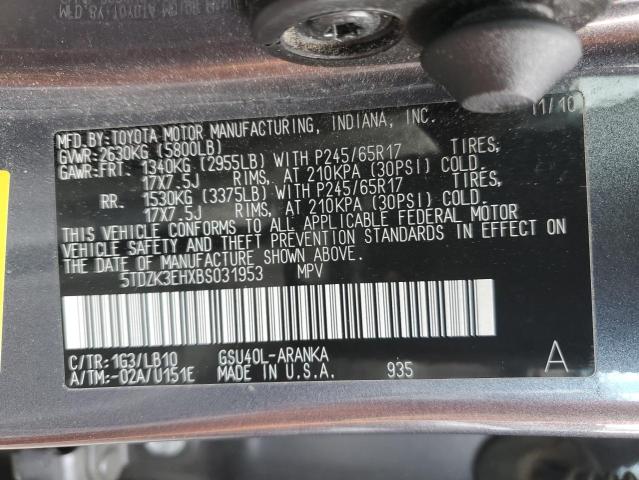 2011 Toyota Highlander Base VIN: 5TDZK3EHXBS031953 Lot: 59362464