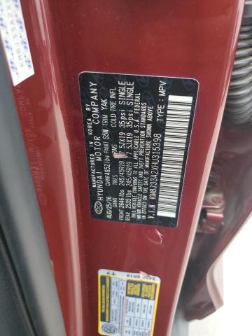 2017 Hyundai Tucson Limited VIN: KM8J33A2XHU315398 Lot: 60066454