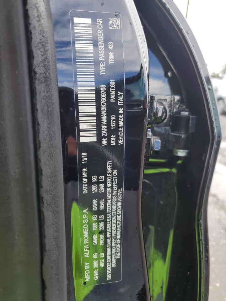 ZARFAMAN3K7609768 2019 Alfa Romeo Giulia