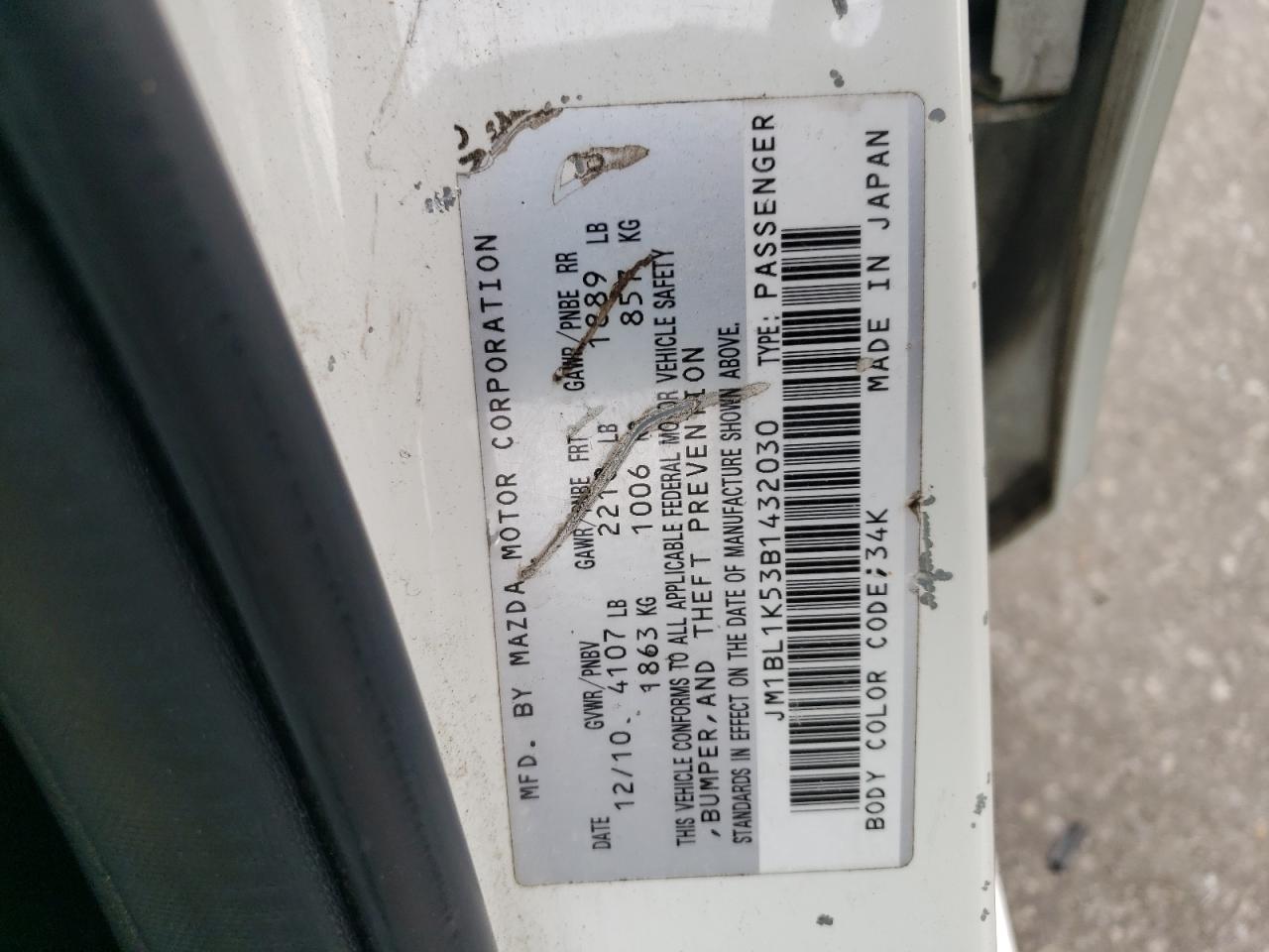 JM1BL1K53B1432030 2011 Mazda 3 S