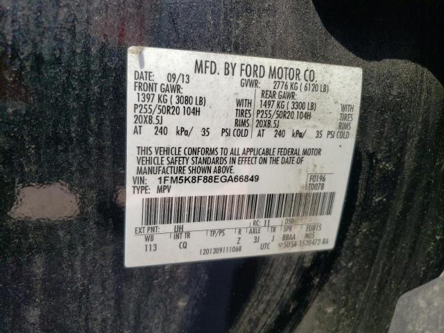 2014 Ford Explorer Limited VIN: 1FM5K8F88EGA66849 Lot: 58291464