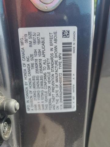 2019 Honda Cr-V Ex VIN: 2HKRW2H59KH659072 Lot: 57324884