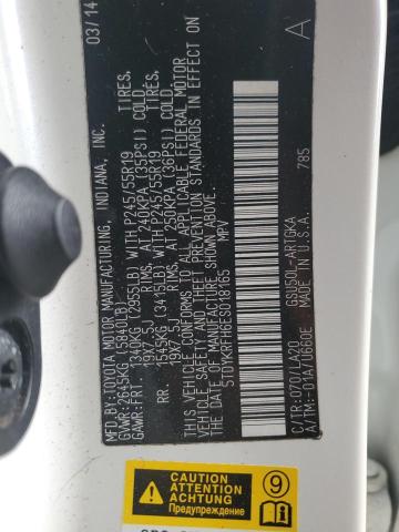 2014 Toyota Highlander Limited VIN: 5TDYKRFH6ES018165 Lot: 58809224