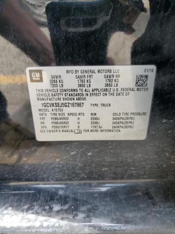 2016 CHEVROLET 150 - 1GCVKSEJ5GZ187867