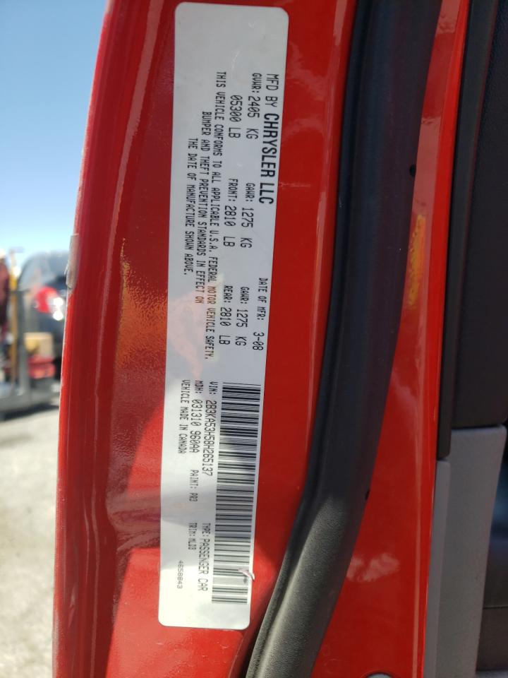 2B3KA53H58H265137 2008 Dodge Charger R/T