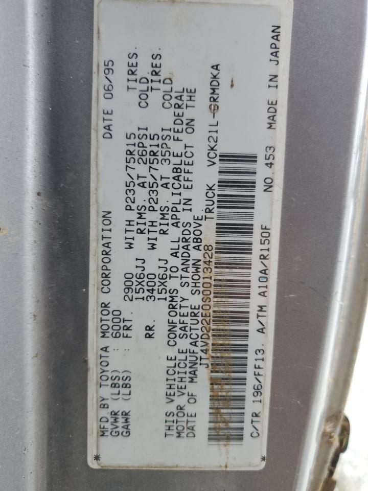 JT4VD22E0S0013428 1995 Toyota T100 Xtracab Dx