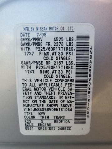 2009 Nissan Rogue S VIN: JN8AS58V09W161054 Lot: 59257844