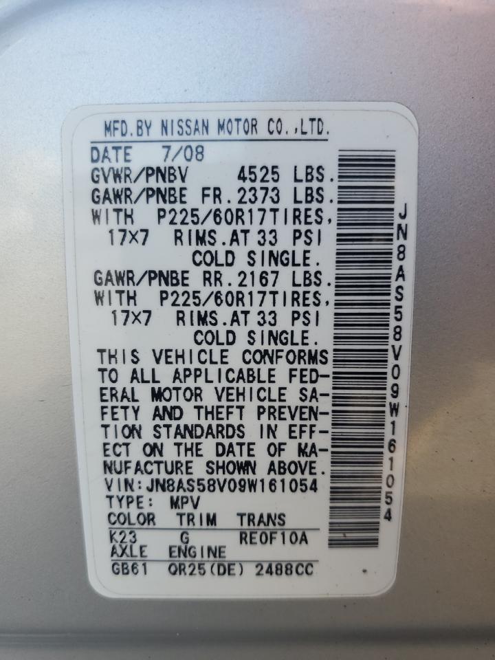 JN8AS58V09W161054 2009 Nissan Rogue S