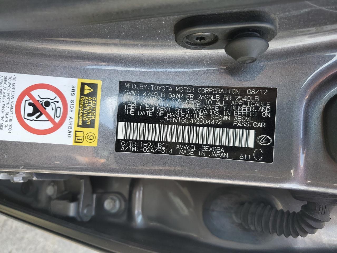 JTHBW1GG7D2004474 2013 Lexus Es 300H