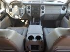 FORD EXPEDITION photo