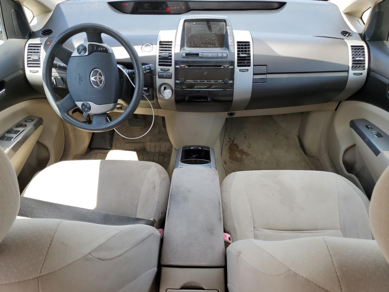 JTDKB20U057017901 2005 Toyota Prius