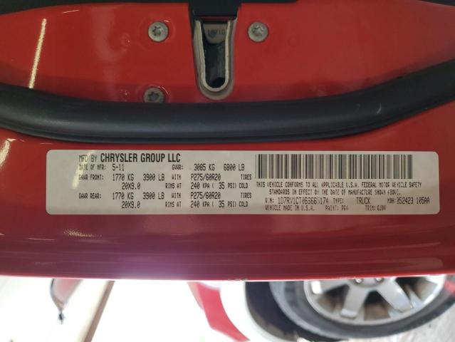 2011 Dodge Ram 1500 VIN: 1D7RV1CT0BS665174 Lot: 60412384