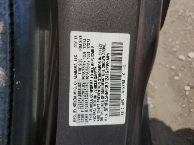 2012 Honda Odyssey Exl VIN: 5FNRL5H69CB012416 Lot: 59868044